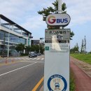 시화호수로3 이미지