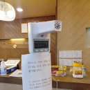 성주동 소고기는 삼정골, 한우로 충전