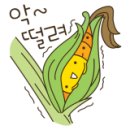 맛조은바베큐 이미지