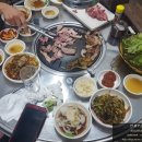 우정뒷고기 네이버블로그