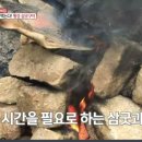 새아침민박 이미지