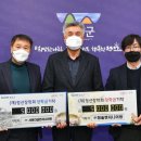 서광엔지니어링 - 중구 대종로550번길 5 | 서광엔지니어링