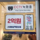 뿌리공인중개사사무소 이미지