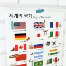 멜로우