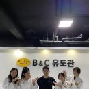 바이앤초이유도관 | 바이앤초이 성인부 일상★ 최민호 유도관의 여성부,선수부 최민호쌤 특별 코치!!✨🥋 (진천동,월배,상인동...