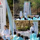 신성회