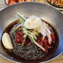 함흥냉면옥 이미지