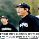 효성스포츠