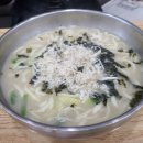 현풍닭칼국수 - 경주시 동천로93번길 7 | 현풍닭칼국수