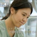 [쇼트트랙]루틴왕 1회-쇼트트랙 김아랑(2022.08.07 MBC 방송 동영상 모아보기) 이미지