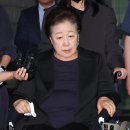 2025-10-27 언론에 보도된 통일교 관련 주요 뉴스 이미지