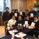 책여새 저자 초청 토론회 2회 - 김현숙 약손명가 대표 : 잘하는 것 1%에 승부를 걸어라.(카네기 연구소 최병규 강사) 이미지