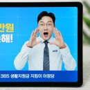 정수기관리센터 이미지