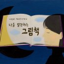 답십리12 이미지
