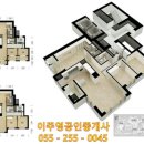 메트로시티신세계 이미지