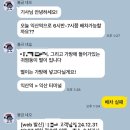 옥주미용실 이미지