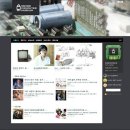 넥슨컴퓨터박물관 이미지