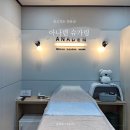 수원-0384 네이버블로그