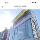 엘스빌딩 이미지