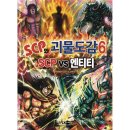 소담소담 이미지