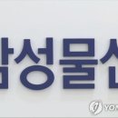 유진F&P 토큰포스트