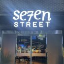 [조치원] 세븐스트리트 멕시코음식 내돈내산 후기