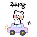 유나비지니스 이미지