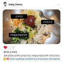 김해 가야CC 맛집 라운딩 전 식사장소 가마솥보리밥빈대떡