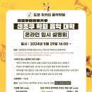 현뮤직디자인 이미지