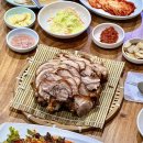 서울족발센타 이미지