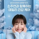 법인코어바이오