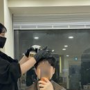 화미주아티클헤어수성점