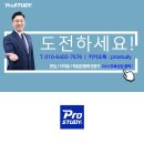 명선재 이미지