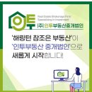 참조은(주) 이미지