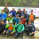 제14회 전국 용마 동문 합동산행 이미지