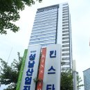 킨스타워 이미지