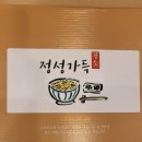청도태권도장 이미지