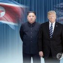 트럼프 모텔 이미지