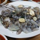 보광식당 이미지