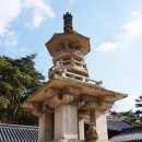 철종 시대의 삼정이정청 개혁, 무엇이었나