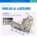퀸즈당구장 이미지