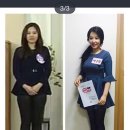 엣지테라피