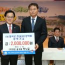 (주)호이 이미지