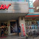 씨네월드5관 | 강동 cgv 상영관 크기 :: 탐정 본 썰