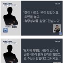 안골식당 이미지