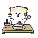 나뜨래 이미지