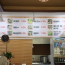 JH베트남쌀국수