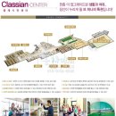 중흥S클래스아파트 경로당 이미지