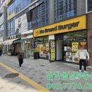 키즈플레이아트미술교습소