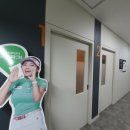 골프존파크 중앙점 이미지